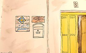El Patio del Limonero